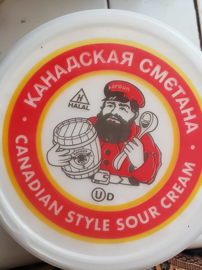 Canadian sour cream from flickr}